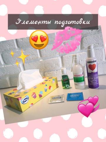 Мила 💎💋 фото 3