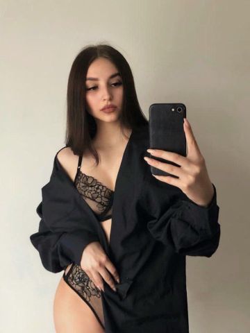 Камилла Твоя Мечта