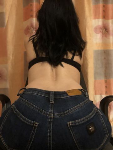 Камиля Видео чат